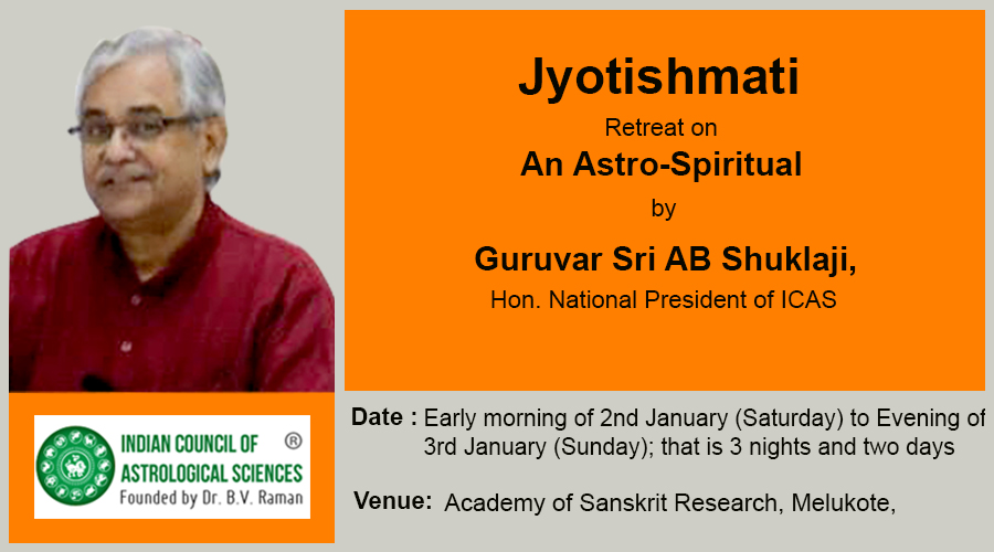 Jyotishmati : An Astro-Spiritual Retreat by Sri AB Shuklaji