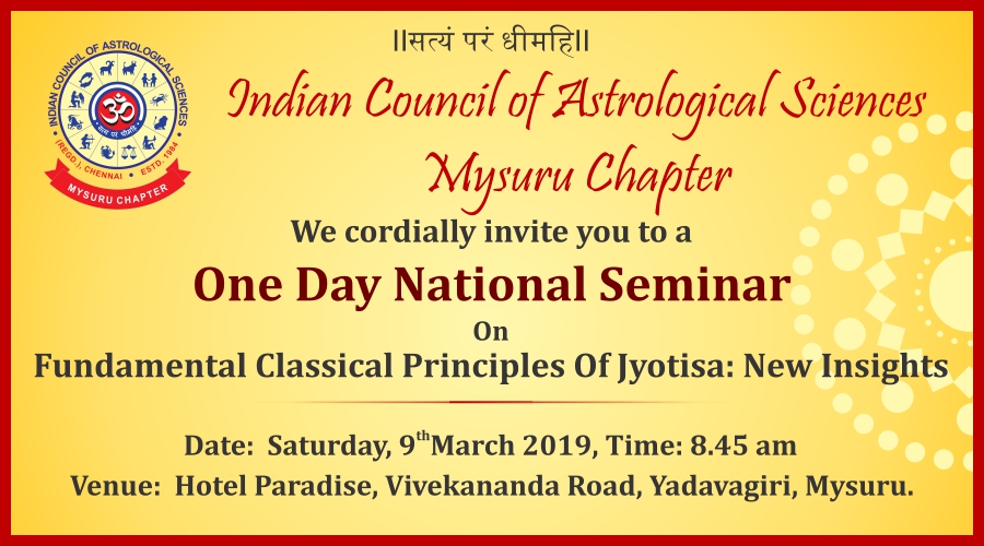 One	Day	National Seminar