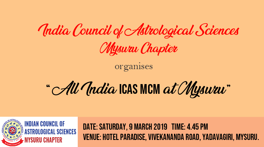 All India ICAS MCM at Mysuru